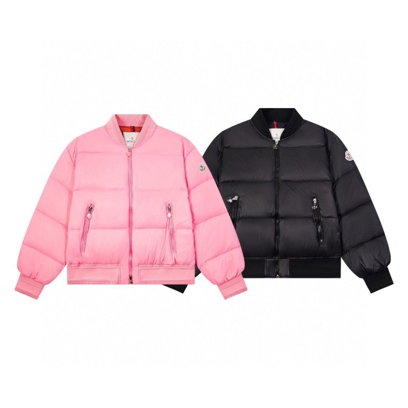G*u*i coats
